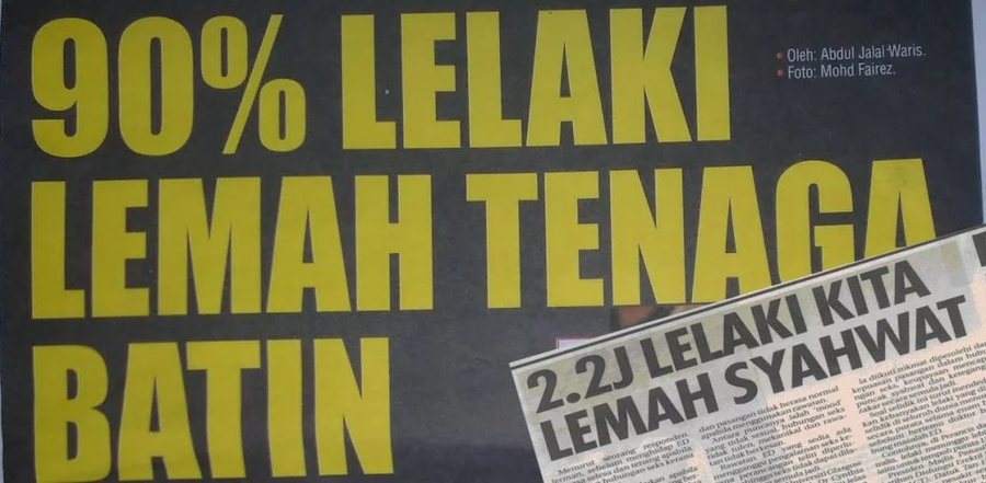 Keratan akhbar: 90% lelaki lemah tenaga batin